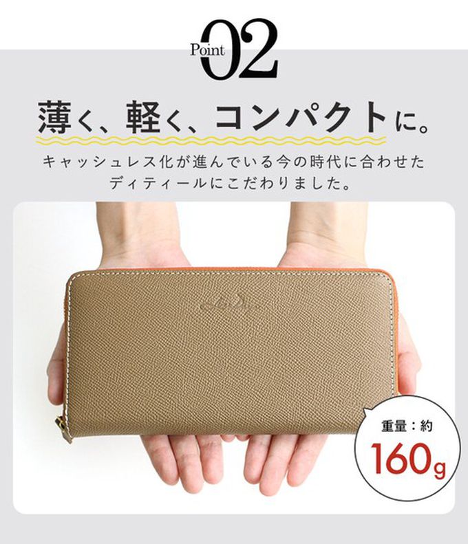 日本 LIZDAYS - 優雅真皮大容量15格收納長夾-防盜設計-黑x棕 (19.5x9.5x2cm)