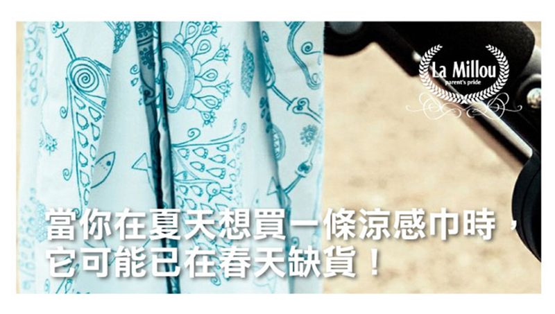 La Millou - 竹纖涼感巾_嬰兒包巾/哺乳巾/推車蓋巾-星空胖柯基(藍底) (120 公分 x 100公分(+,- 2-3 公分))