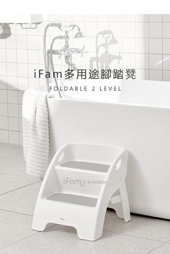 韓國 iFam - 多用途腳踏凳-商品尺吋：【38.4cm x 38cm x 38.6cm】