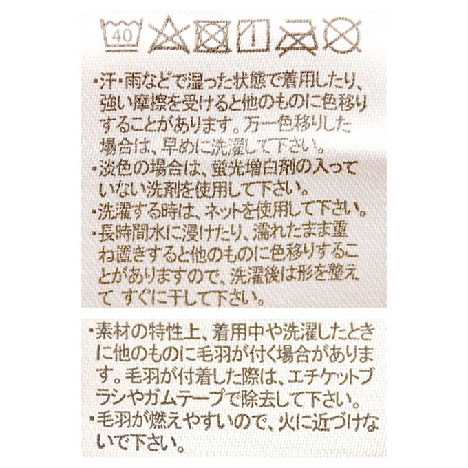 akachan honpo - 聖誕老人服-紅色