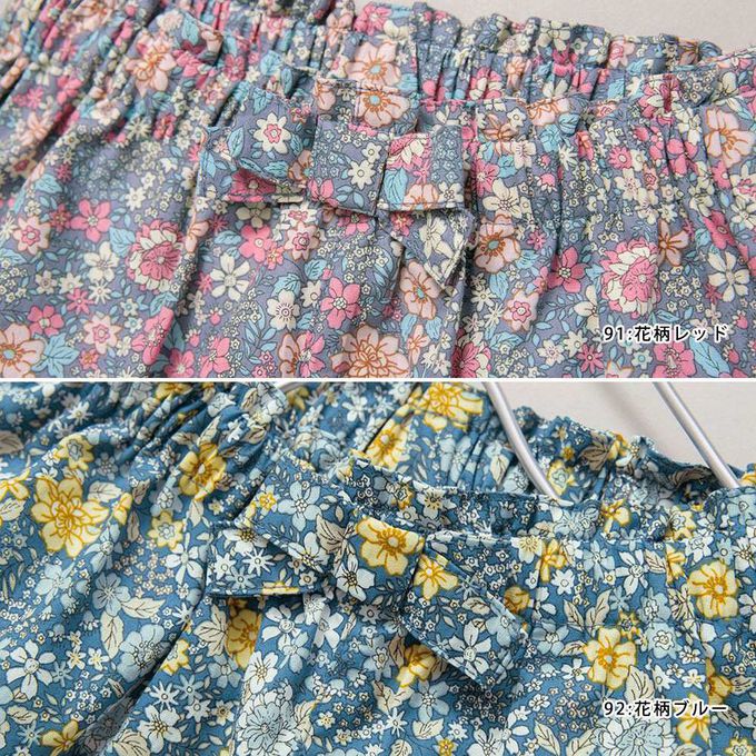 日本 BRANSHES - 腰間蝴蝶結女孩短褲-中青