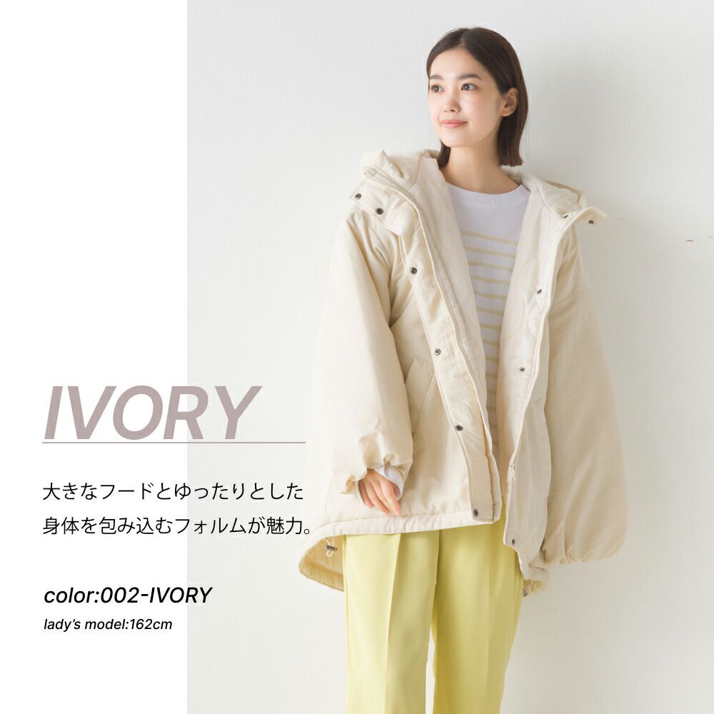 日本 OMNES - [防風機能]立領寬版連帽鋪棉外套-軍綠