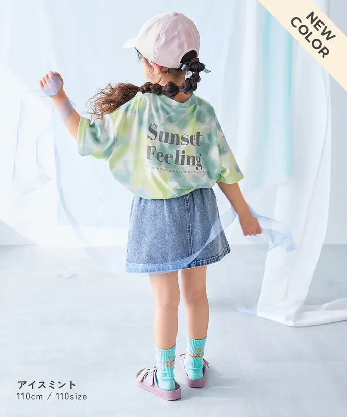 日本 devirock - 涼感速乾網眼 暈染印花短袖上衣-粉紫