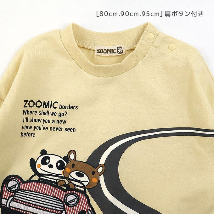 日本 ZOOLAND - 春季出遊印花長袖上衣-熊熊兜風-黃