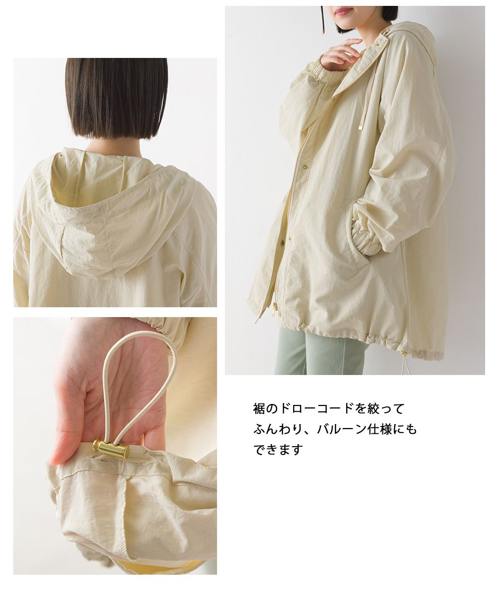 日本 OMNES - 撥水加工 輕量抽繩長版連帽風衣外套-卡其