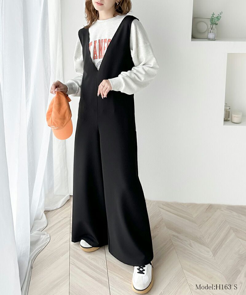 日本 Classical Elf - 百搭簡約V領連身褲裝-卡其