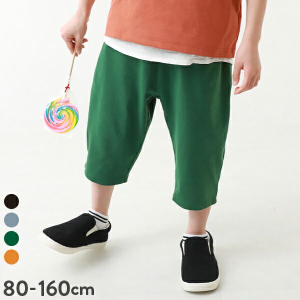 日本 devirock - 易清潔系列 定番糖果色七分褲-亮橘