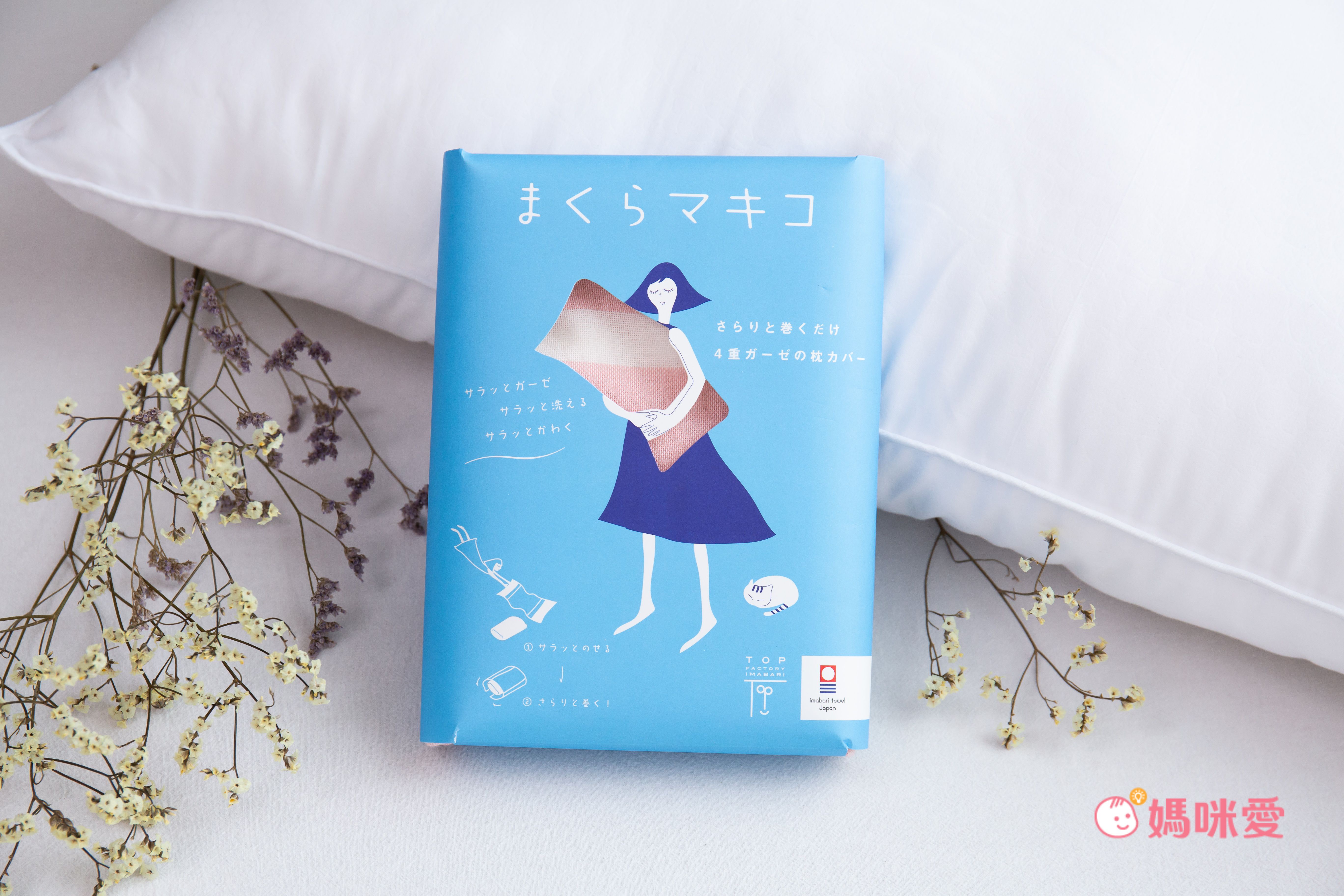 日本代購 - 樂天熱銷 日本今治產四重紗純棉枕頭墊/毛巾墊布-粉紅 (83x60cm)