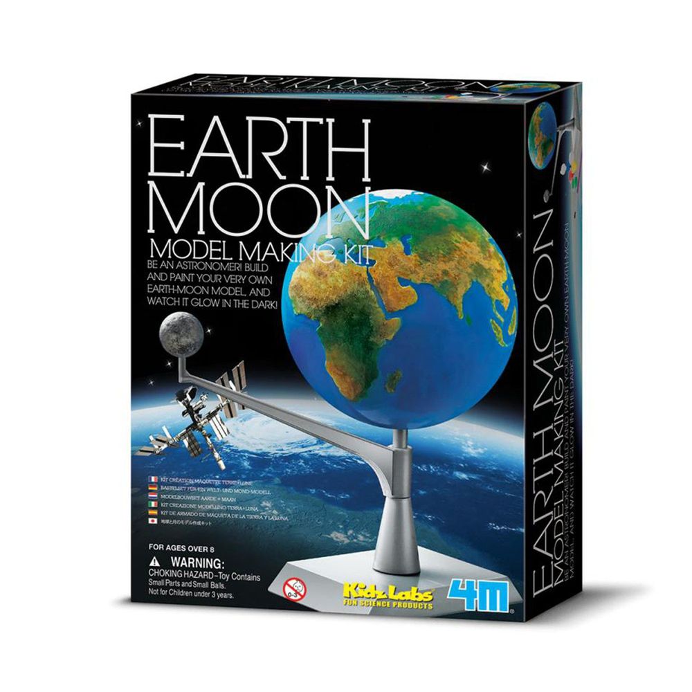 香港4M創意玩具 - 地球與月亮