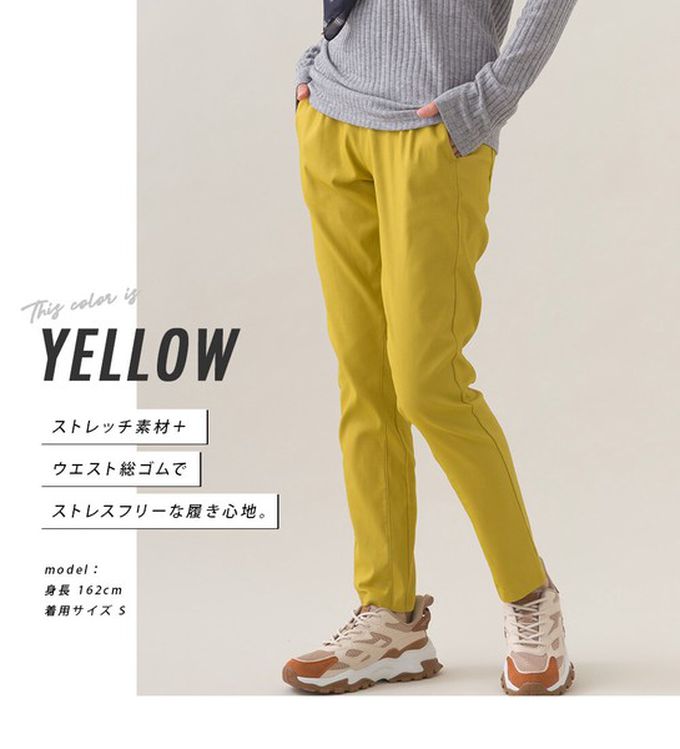 日本 OMNES - 美腳彈性內刷毛錐形長褲(後腰鬆緊)-藍