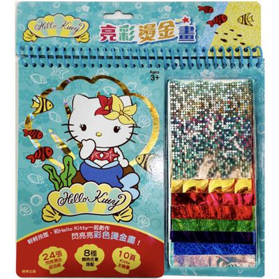 京甫 - 亮彩燙金畫-Hello Kitty