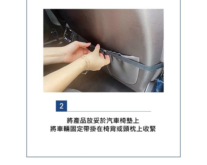 韓國Ritoto - 多功能狗狗汽車坐墊-標準款-經典淺粉