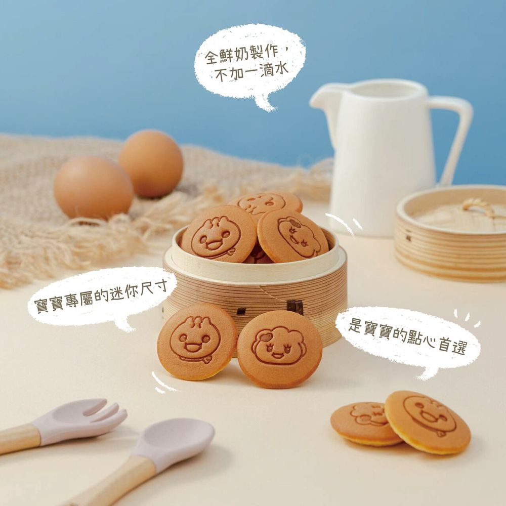 Food超人｜寶寶鮮奶鬆餅（20片）-食物超人-160g±10, (1Y+)