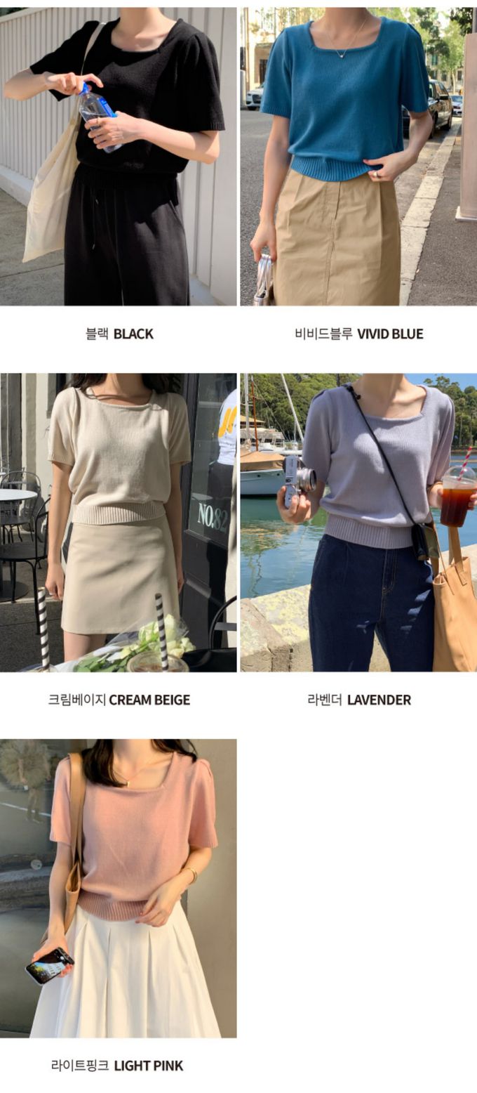 韓國 98doci - 氣質方領針織短袖上衣-黑