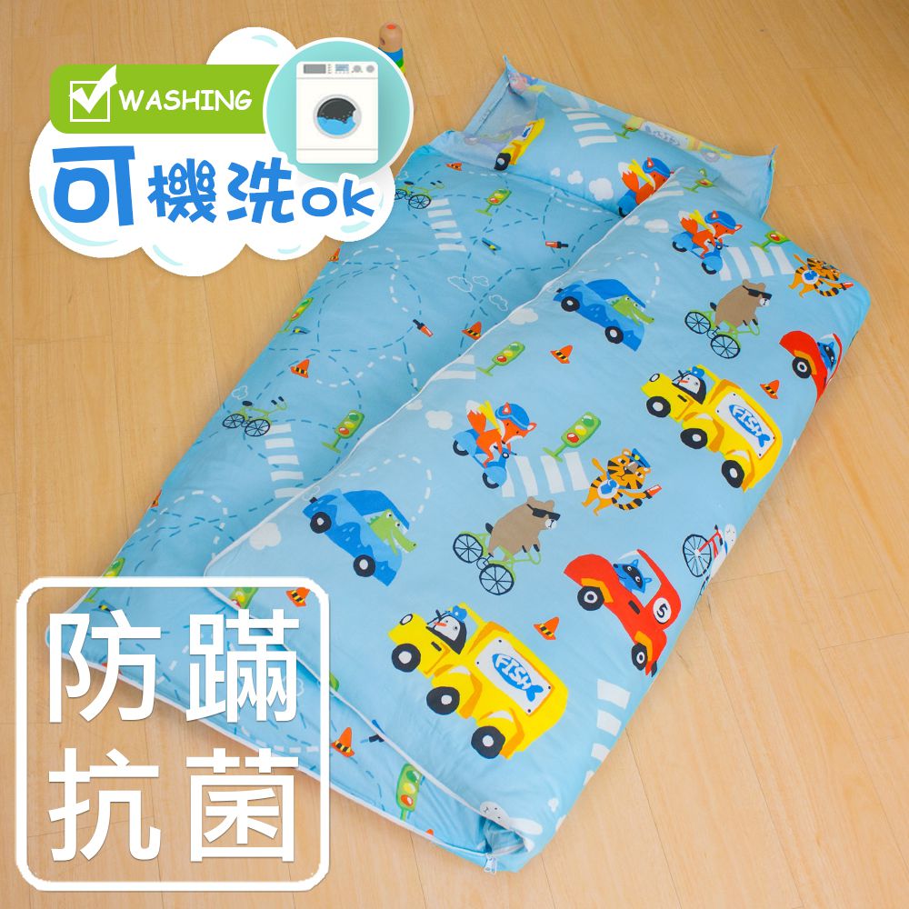 鴻宇 HongYew - 防螨抗菌100%美國棉鋪棉兩用兒童睡袋-旅行家-2022-藍