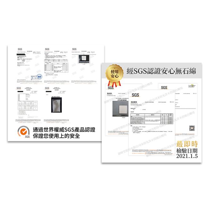 收納王妃 - 迪士尼 Disney 菱格系列【菱格維尼】珪藻土吸水洗漱墊 吸水墊 杯墊24x8x0.9cm