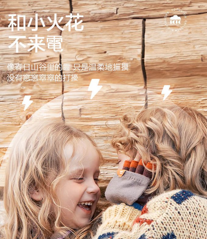 kocotree - 北歐風五指翻蓋手套-均碼 (咖啡)