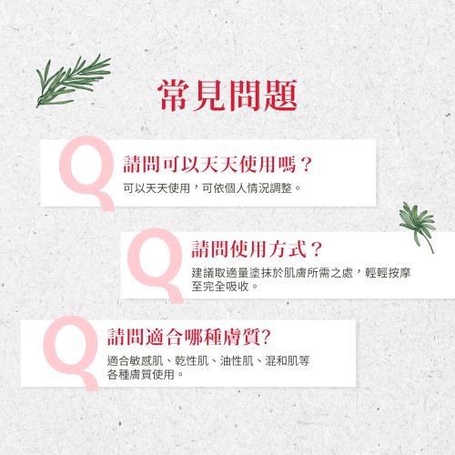 Sanct Bernhard 德國百年草本-馬膏(200ml/罐)