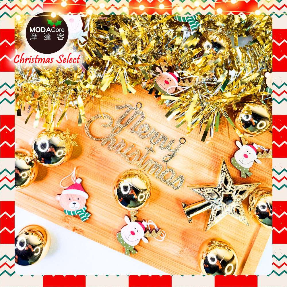 聖誕裝飾配件包組~木質彩繪熊鹿金系(2尺樹適用)(不含聖誕樹/不含燈)