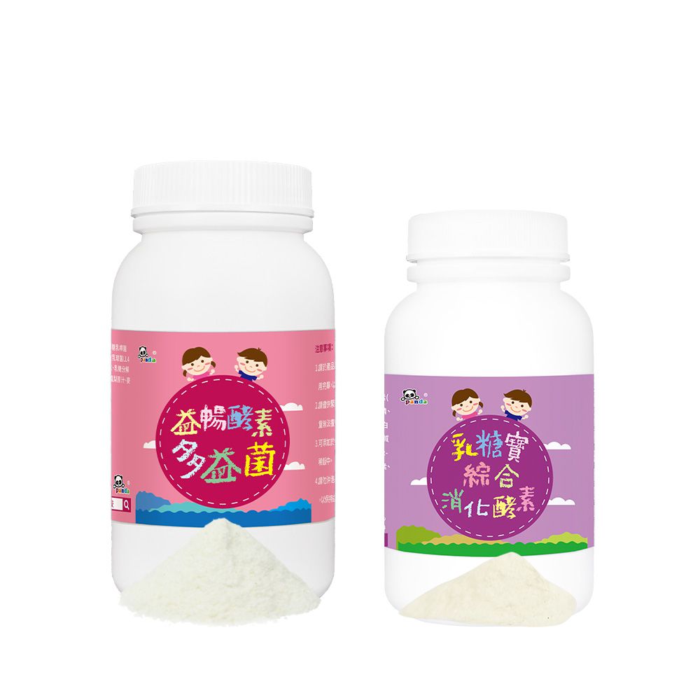 消化順暢-益暢酵素多益菌+乳糖寶綜合消化酵素-120g+120g