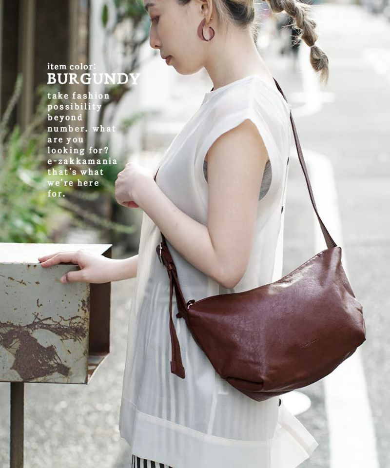 日本 zootie - 水洗皮革單肩側背水餃包-深藍