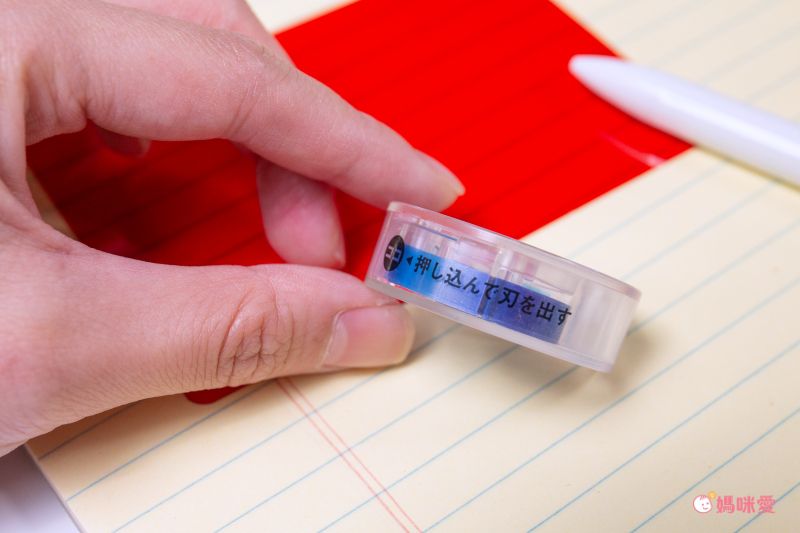 日本文具 Kanmido - [暗記學習] 重複黏貼 螢光標記立可帶+暗記墊板組