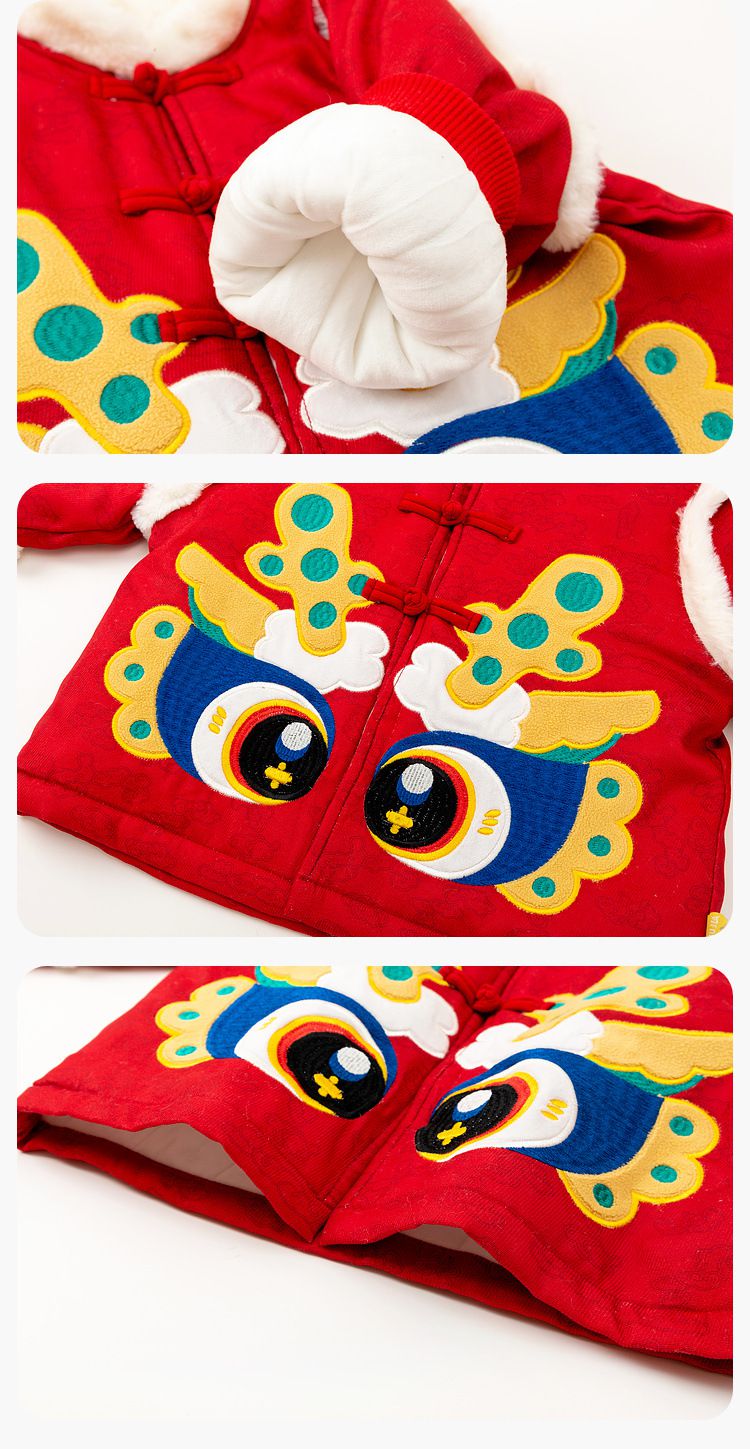 喜氣拜年毛絨暖暖盤扣外套-福雲龍寶寶-紅色