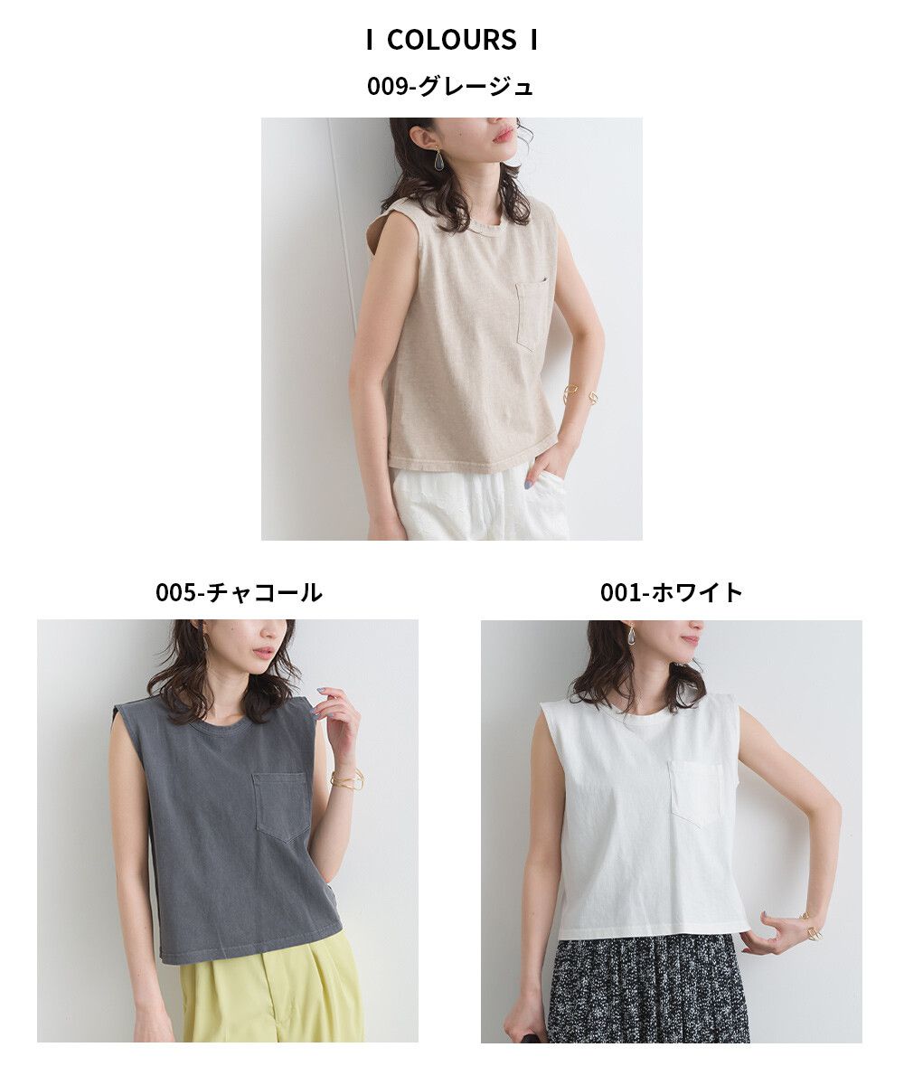 日本女裝代購 - 天竺棉顯瘦剪裁無袖上衣-簡約白