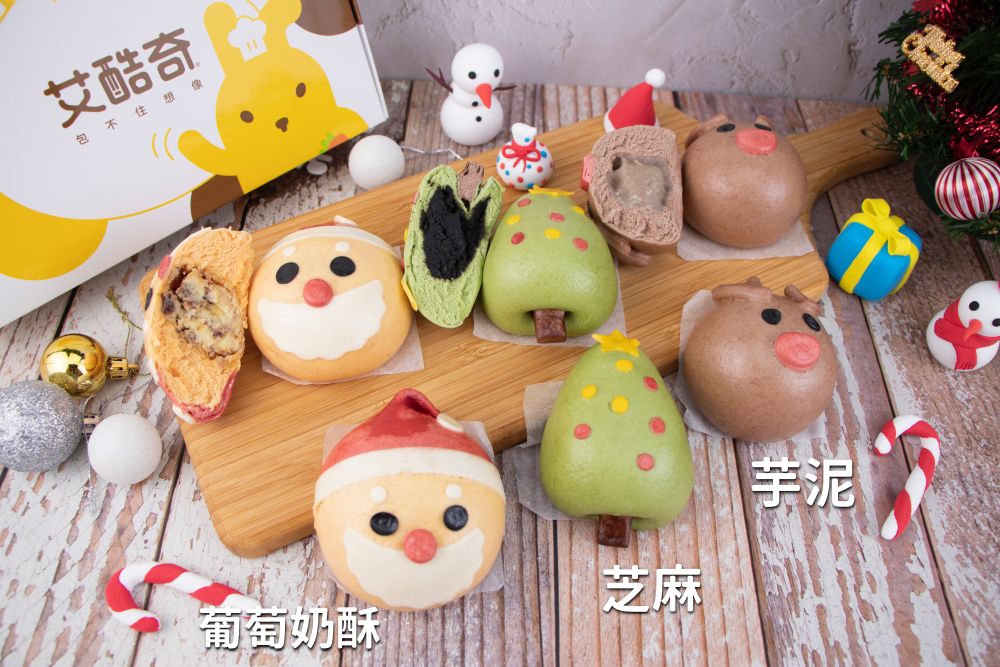 顆顆 專屬團購 ☆ 艾酷奇造型包子