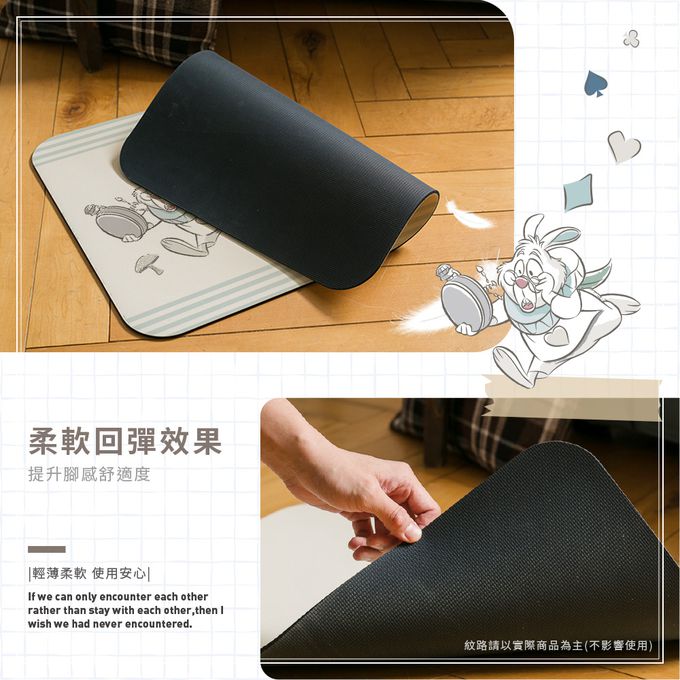 收納王妃 - 迪士尼 Disney兔子系列【快樂鴨霸兔崽子】軟式珪藻土吸水地墊 浴室地墊 腳踏墊 吸水墊60X40X0.5cm