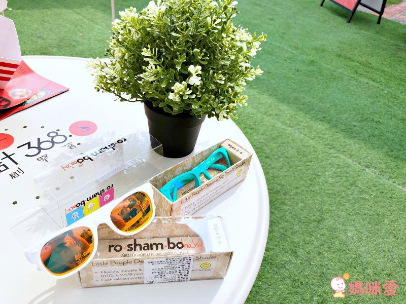 【義大利製 roshambo】親子時尚太陽眼鏡、鍍膜抗藍光眼鏡
