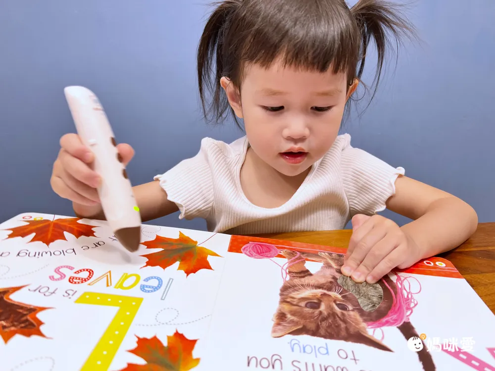 日本設計研發《KIDsREAD 四語圖解字典 》終於補貨！