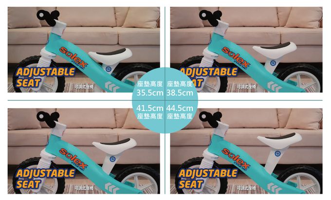 solex - 兒童滑步車+護具-藍色