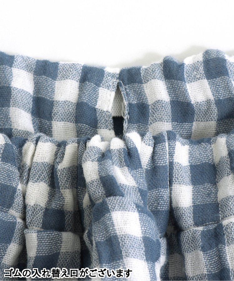 日本 apres les cours - 柔軟綿紗荷葉邊成套家居服-小花-黃