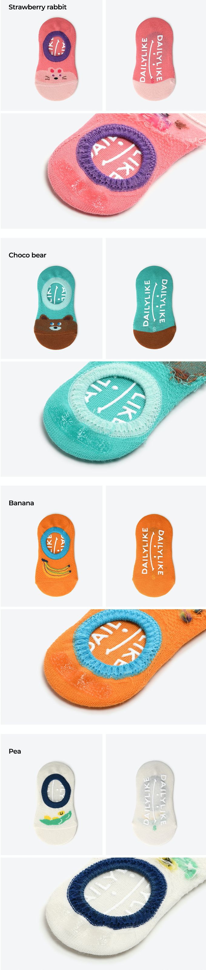 韓國 Daily Like - 兒童襪子/船型襪4入組-動物X食物