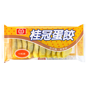桂冠 - 蛋餃-13g/粒;8粒/盒