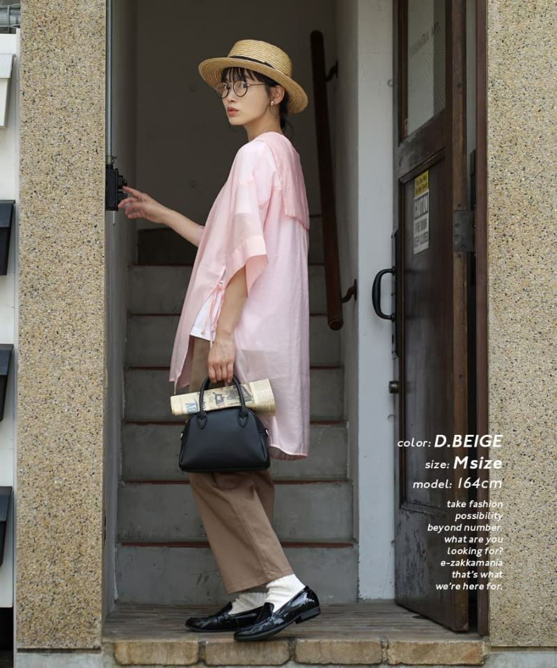 日本 zootie - 好好穿 百搭顯瘦直筒長褲-焦糖棕