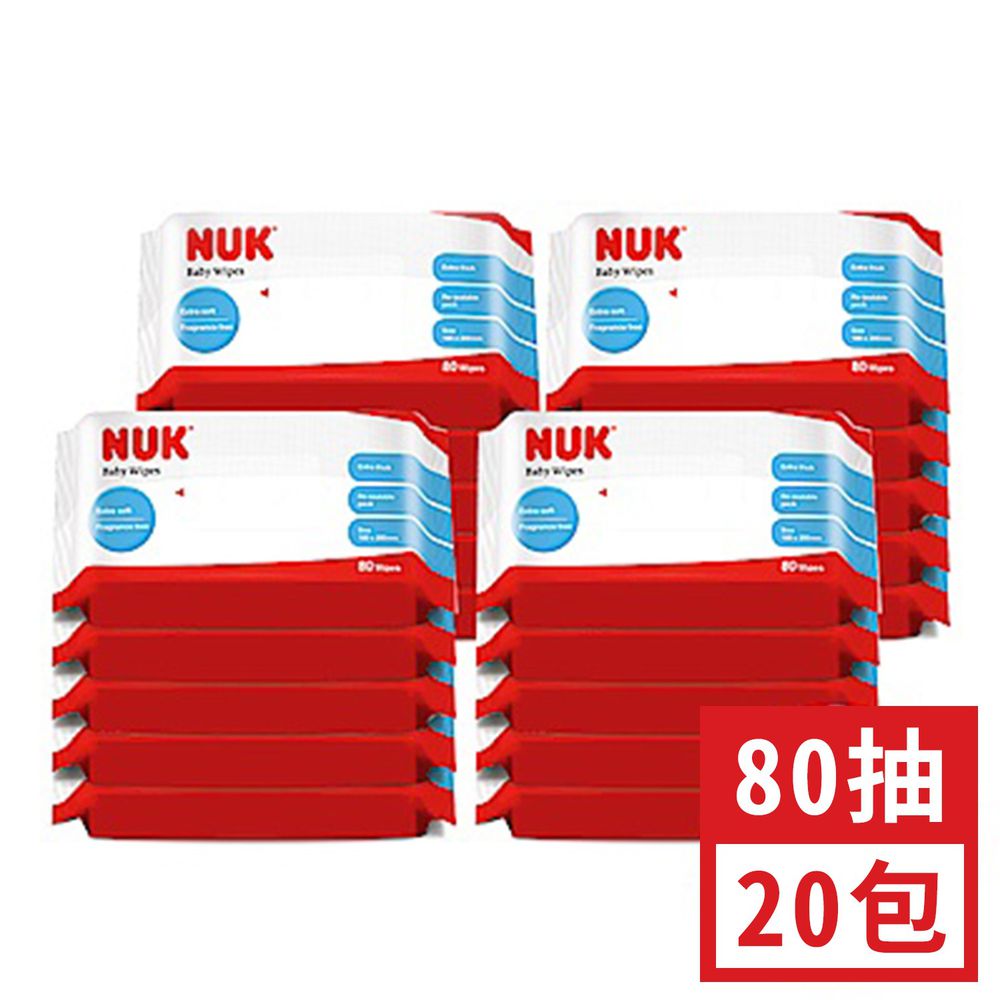 德國 NUK - 濕紙巾-箱購-(80抽x20入)/箱