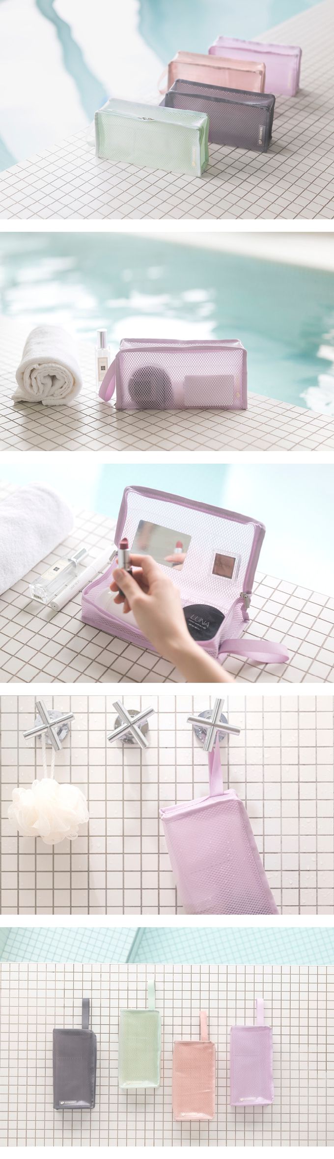 韓國 byfulldesign - (防水)韓製大開口手拿方形小包-湖水綠 (225x110x75mm)