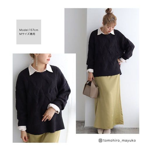 日本 Pierrot - 柔軟波浪紋針織毛衣-簡約黑