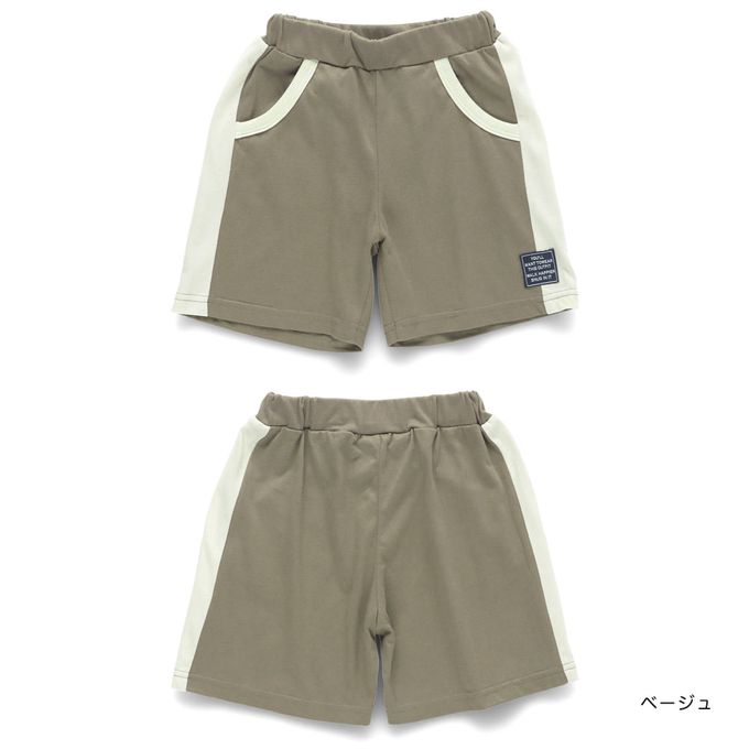 日本 BRANSHES - 接觸涼感 側邊撞色休閒短褲-藍綠