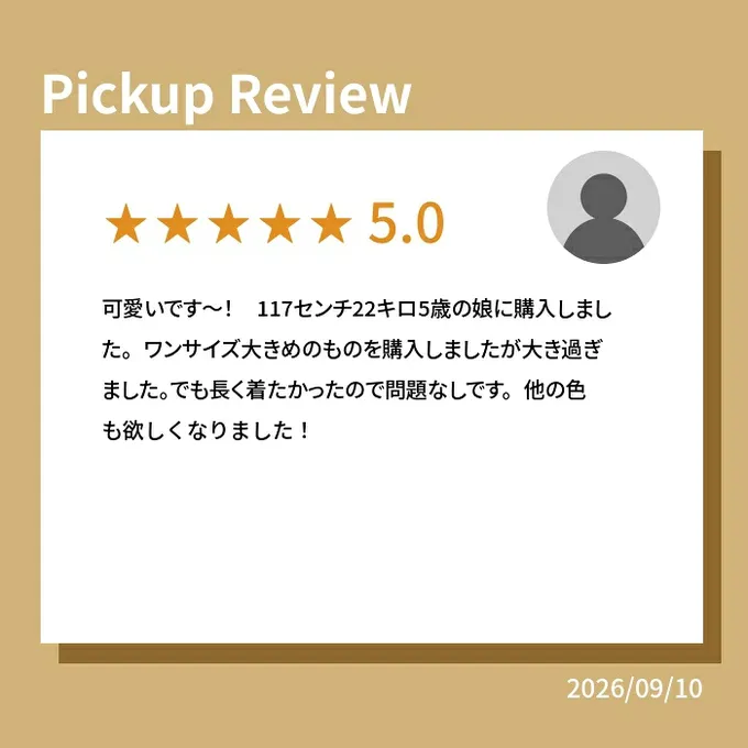 日本 devirock - 甜蜜百搭愛心長袖上衣-紫丁香