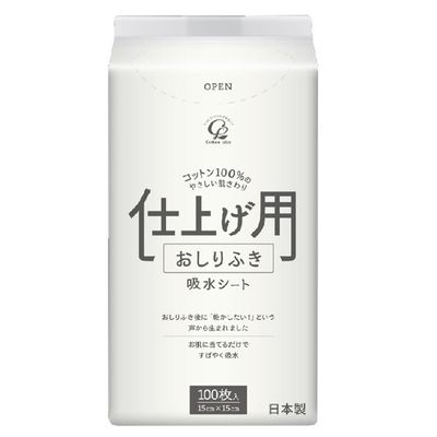 akachan honpo - 再次清潔用屁屁紙巾 100張-日本製