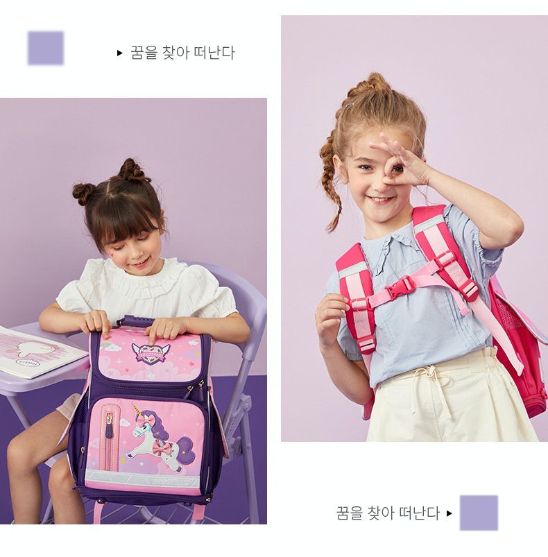 【 韓國 Kocotree 】減壓護脊立體書包｜雙肩更輕盈！