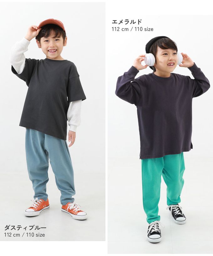 日本 devirock - 熱銷定番 超彈力寬鬆廓型長褲-亮橘