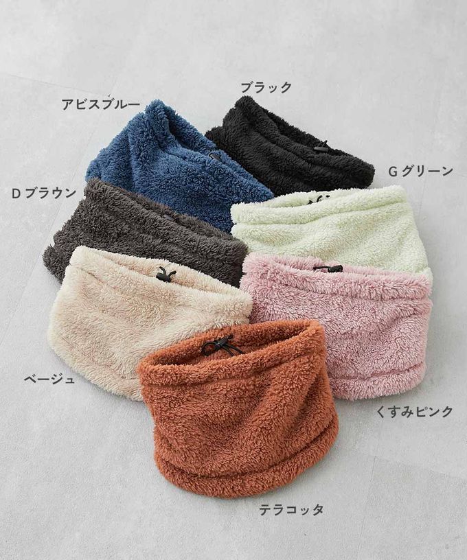 日本 devirock - 柔軟毛茸茸保暖圍脖(可調頸圍)-黑 (FREE)