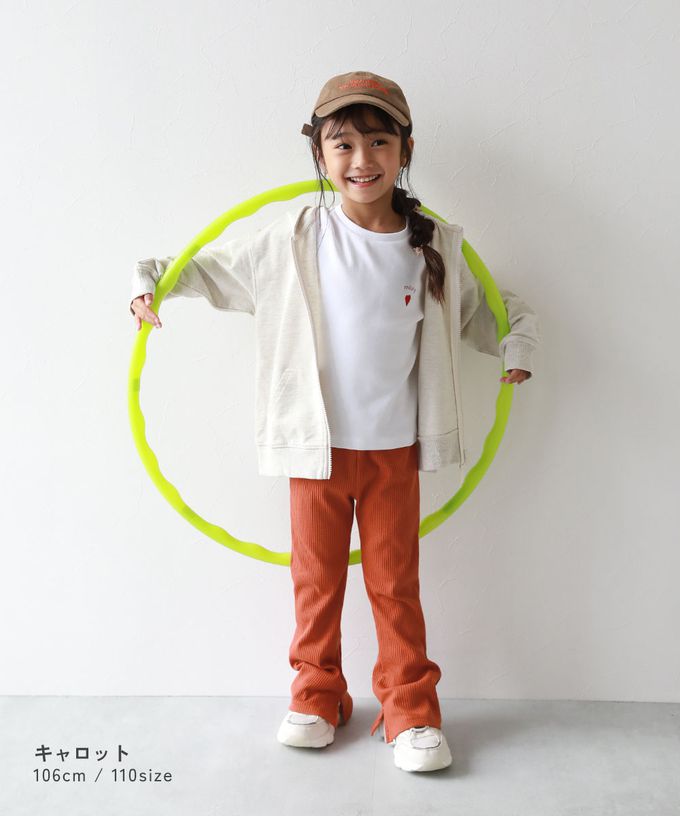 日本 devirock - 俐落羅紋開衩喇叭寬褲-櫻桃粉