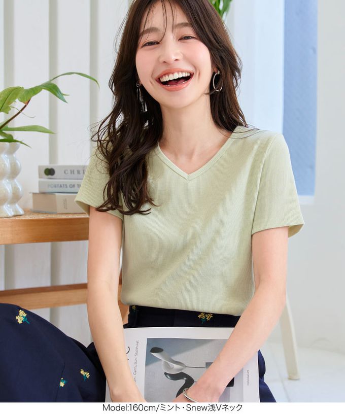 日本 Kobe Lettuce - [人氣定番]彈性羅紋短袖上衣-(可選領)-米白