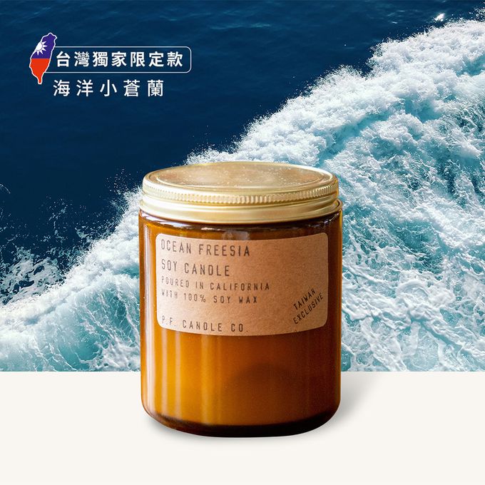 美國 P.F. CANDLE CO. - 手工香氛蠟燭-海洋小蒼蘭-7.2oz
