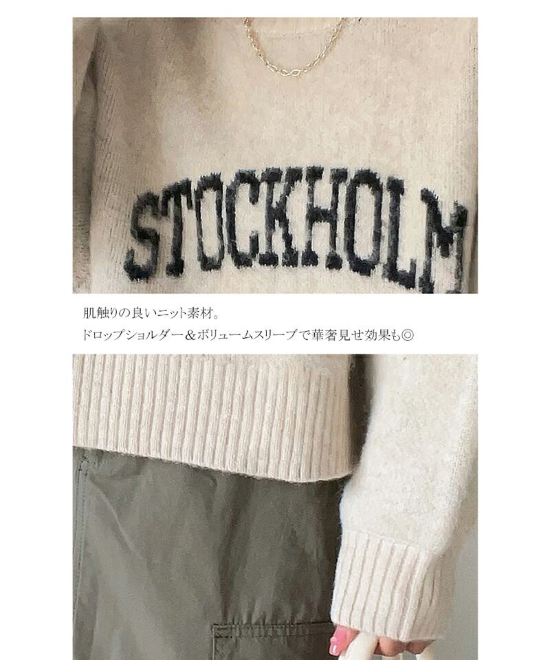 日本 Classical Elf - 印花柔軟毛絨短版毛衣-咖啡